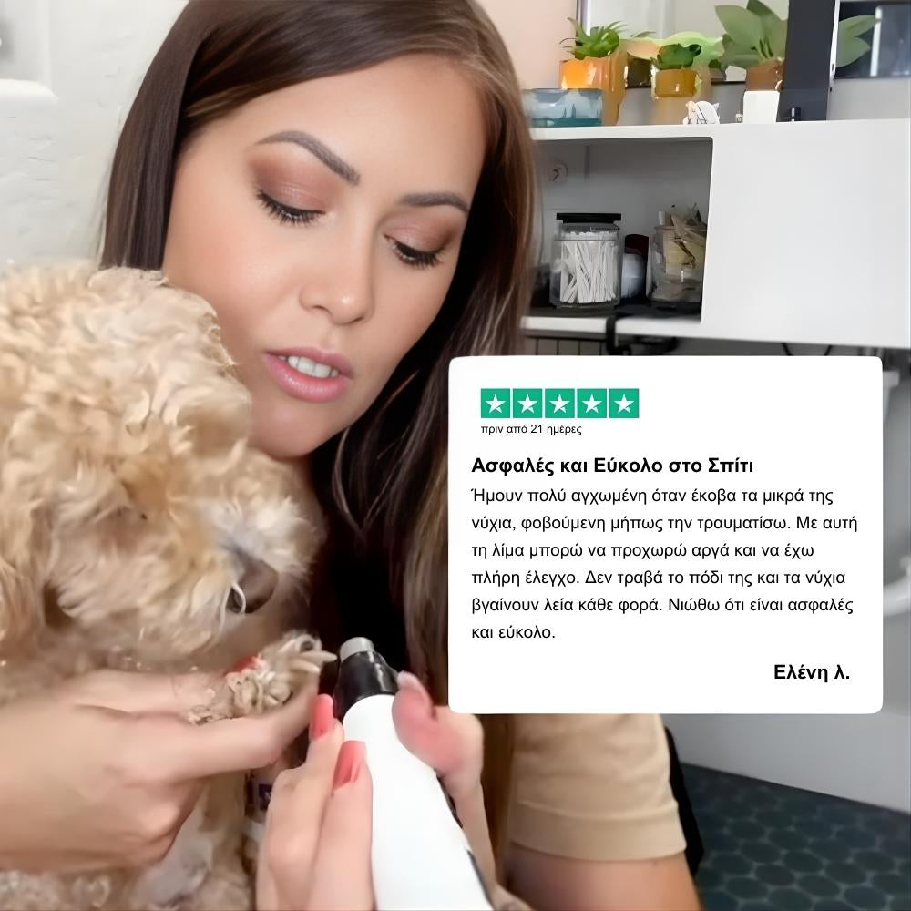 Veluna GroomPro για σκύλους