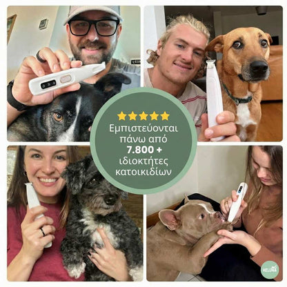 PawTrim Pro – Ανώδυνη φροντίδα για τις πατούσες σε δευτερόλεπτα