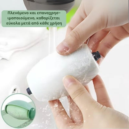 Veluna Επαναχρησιμοποιούμενο Ρολό για Χνούδι