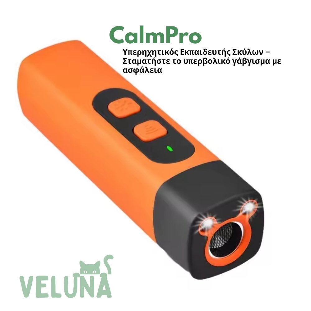 CalmPro – Υπερηχητικός Εκπαιδευτής Σκύλων – Σταματήστε το Υπερβολικό Γάβγισμα με Ασφάλεια