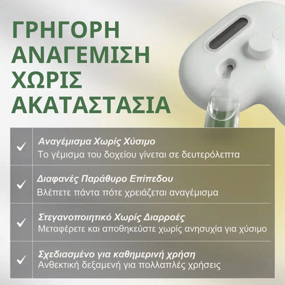 Veluna FreshBrush με Καθαριστικό Σπρέι