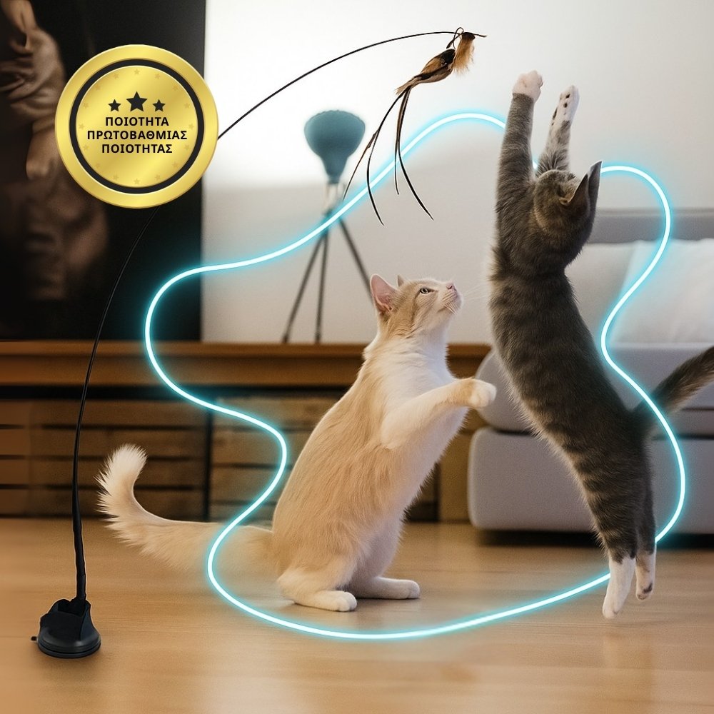 Διαδραστικό παιχνίδι για γάτες, με φτερά, αναρτημένο και αναπηδητικό