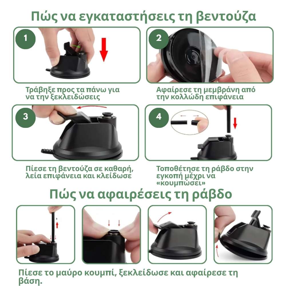 Διαδραστικό παιχνίδι για γάτες, με φτερά, αναρτημένο και αναπηδητικό